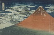 Katsuhiko Hokusai, Der Berg Fuji bei Südwind, um 1831 Roter Berg vor blauem Himmel mit weißem Wind.