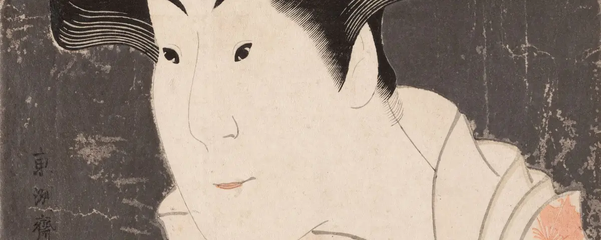 Tōshūsai Sharaku, Der Kabuki-Schauspieler Iwai Hanshirō IV in der Rolle der Amme Shigenoi, 1794
